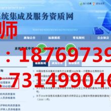 深圳亚互联 专注计算机软硬件，引领技术创新与服务新篇章