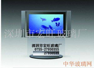 平板玻璃到平板电脑玻璃 深圳玻璃厂在计算机软硬件产业链中的创新与融合