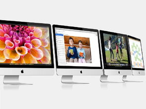 苹果iMac ME087CH/A一体电脑 软硬件结合的优雅典范