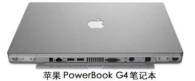 2001年《财富》杂志评选的最酷计算机软硬件产品回顾